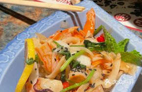 Qilin Salad