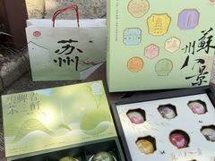 -稻香村(观前街店)