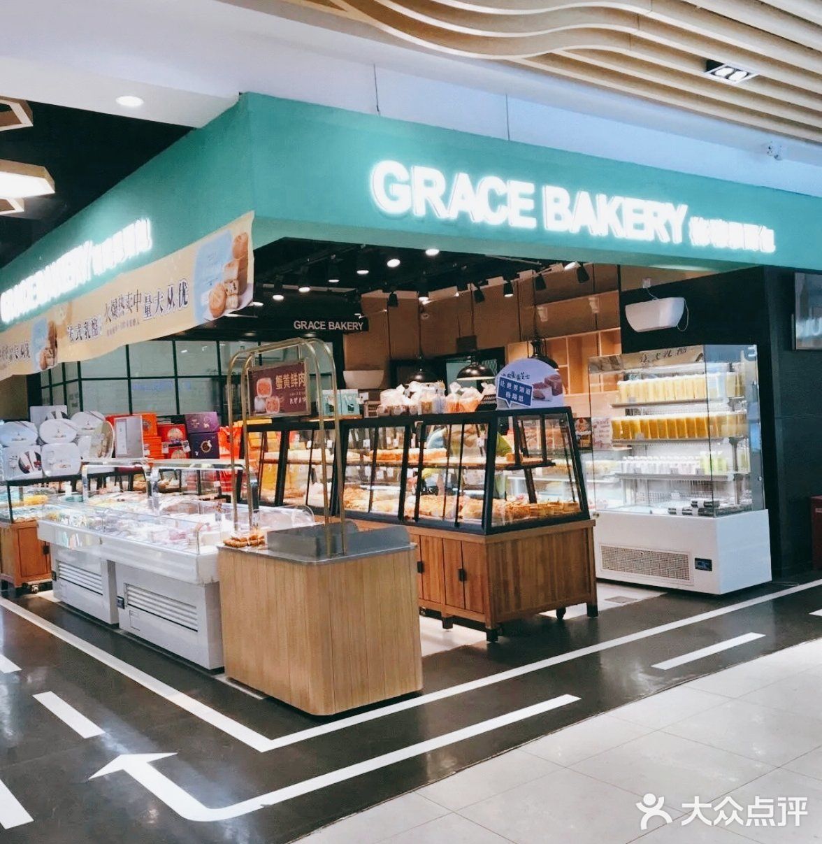 最喜欢的一家面包店，没有之一！！