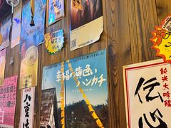 -坂吉屋·居酒屋深夜食堂(龙湖店)