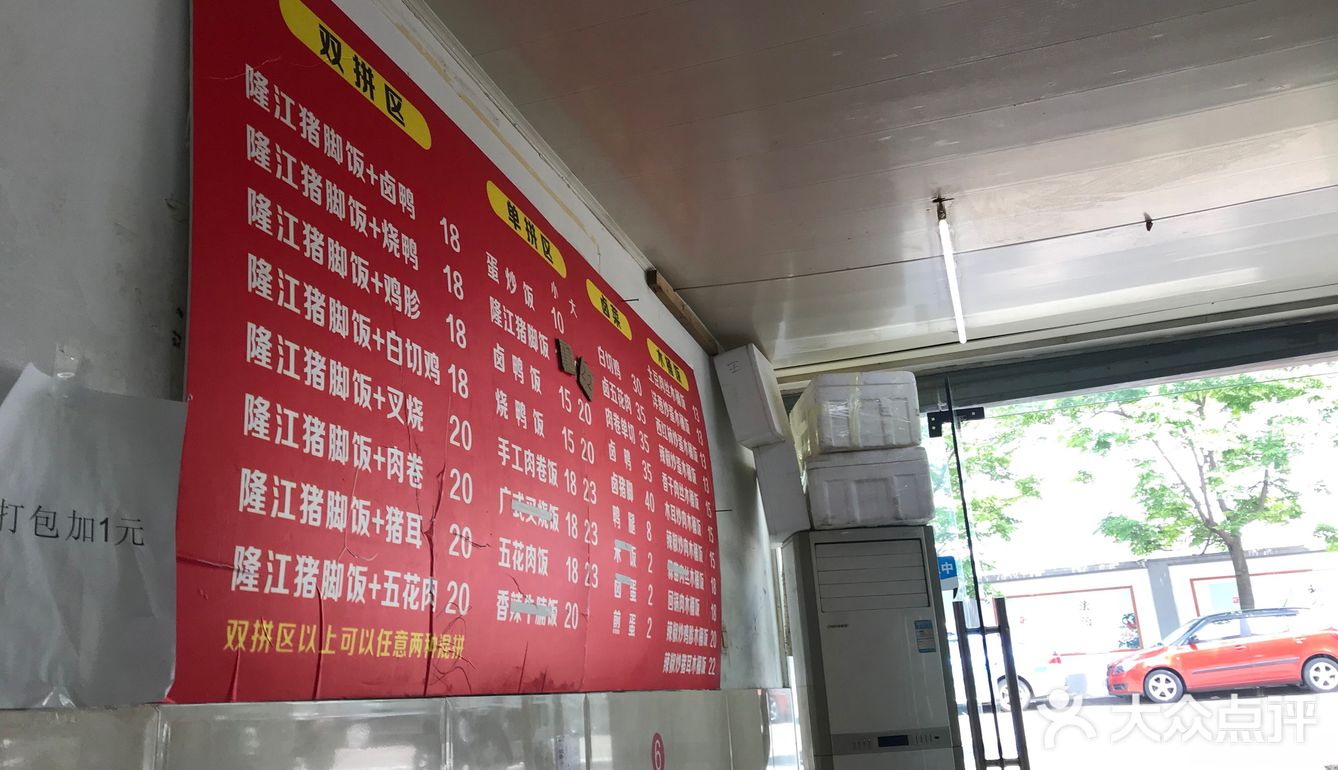 肉食动物的天堂