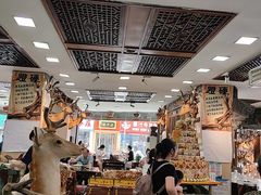-乔家满族八大碗(流水沟店)