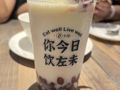 -周沫西餐(漫广场店)