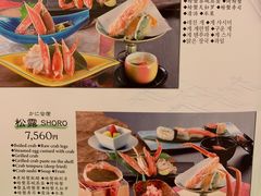 -蟹道乐(道顿堀本店)