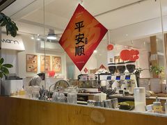 -Cafe on warm(丹霞店)