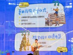 -武汉光谷K11