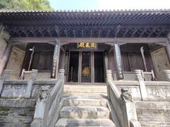 -古隆中景区