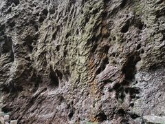 -雁荡山风景名胜区-小龙湫