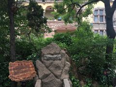 -青岛德国总督楼旧址博物馆