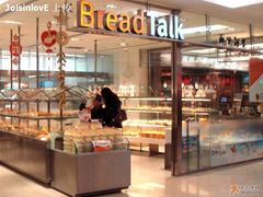 店面-面包新语(KKMALL京基店)