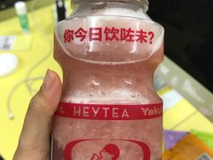 -喜茶(深圳福田星河COCO Park店)