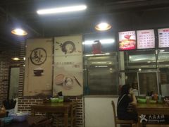 -达道武仔牛肉店(广达路店)
