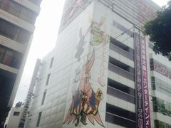 -秋叶原电器街