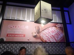 -川锅一号火锅(铜山万达店)