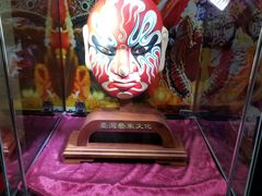 -连城·新天地(福华一路店)