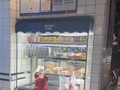 -黑草莓(重庆路店)