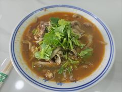 -白老大羊杂碎稍麦