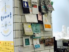 -Onirii Coffee(长乐路店)