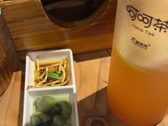 -木屋烧烤(岗顶二店)