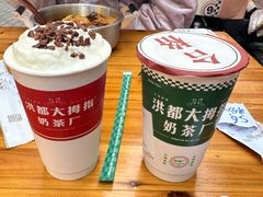 -洪都大拇指(洪都店)