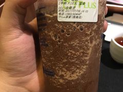 -TPLUS茶家(淮海店)