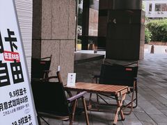 -北芒BEIMO COFFEE(五台山店)