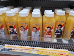 -全家便利店(南峰中心店)