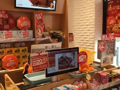 零售区-来伊份(田东路店)