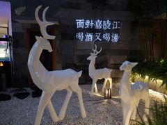 -夜宴江景餐厅