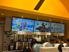-7分甜(苏州中心店)