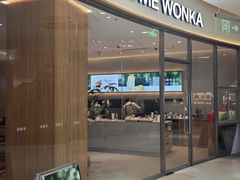 -卡旺卡(马鞍山金鹰店)
