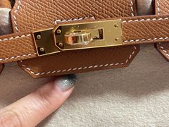 -爱马仕 HERMES(上海ifc商场店)