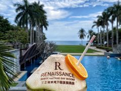 -三亚海棠湾万丽度假酒店