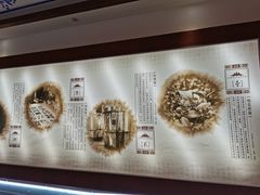 -璞真扎染博物馆