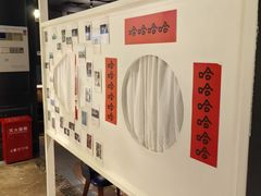 -懒人盐府人家(航天桥店)