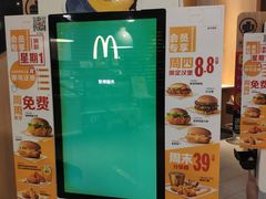 -麦当劳(西单明珠店)