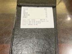 -德兴馆(广东路总店)