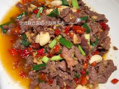 -炊烟小炒黄牛肉(中心印象城店)