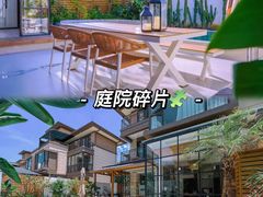 -美的鹭湖森林度假区