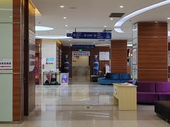 -美年大健康(埌东分院)