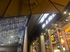 门面-艾薯夫妇Aysh(福田星河COCOPark店)