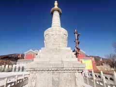 -妙峰山风景名胜区