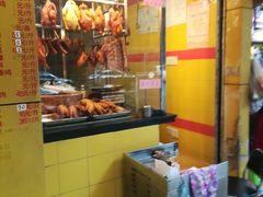 -天添手撕猪手(德政中路店)
