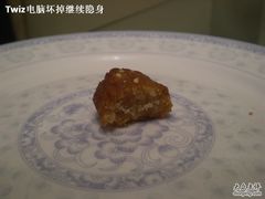 -桂顺斋(西花市店)