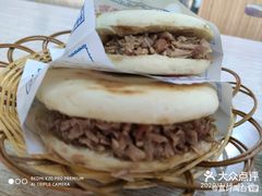 -田园腊汁肉夹馍(沈阳总店)