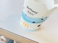 -麦当劳(济泺路店)