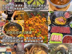 -观宴·品质赣菜(高新大道店)