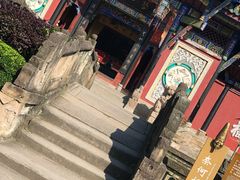 -丰都鬼城名山景区