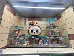 -泡泡玛特POPMART(蓝色港湾店)