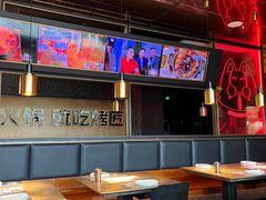 大堂-吞鱼兽麻辣烤鱼(万达店)